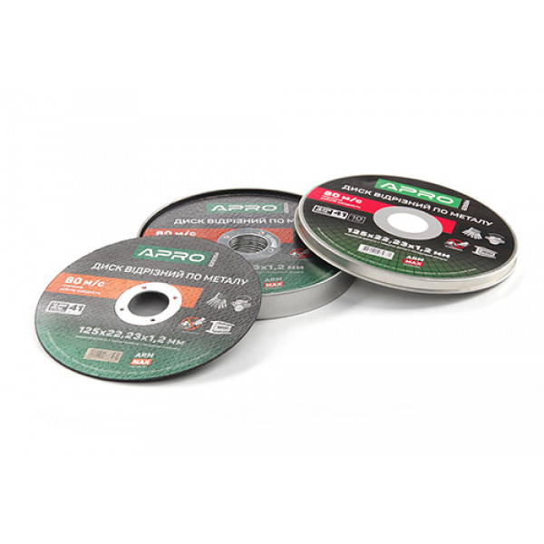 Диск відрізний пометалу ПРОФІ 125х1.2мм (зелений) в кейсі (10шт в кейсі) APRO