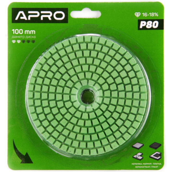 Коло алмазне шліфувальне на липучці 125мм Р1000 APRO