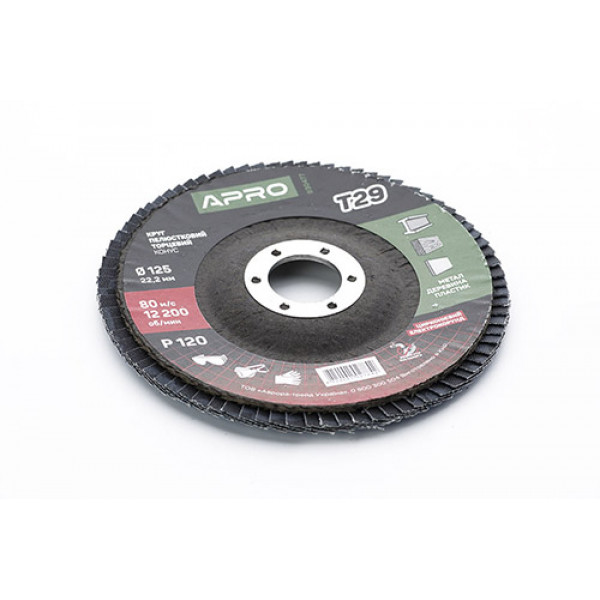 Коло пелюстково-торцеве цирконієве Р120 конус 125мм (Т29) (КПТ) APRO