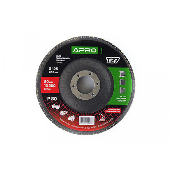 Коло пелюстково-торцеве цирконієве Р80 пряме 125х22.2мм (Т27) (КПТ) APRO