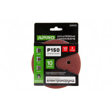 Коло шліфувальне 8 отворів (на липучці) 125мм Р150 APRO