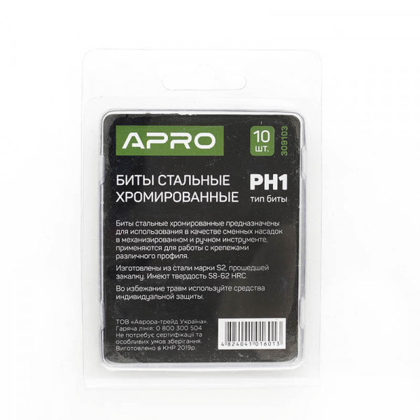 Біта РH1*25мм хром (10шт/уп) APRO