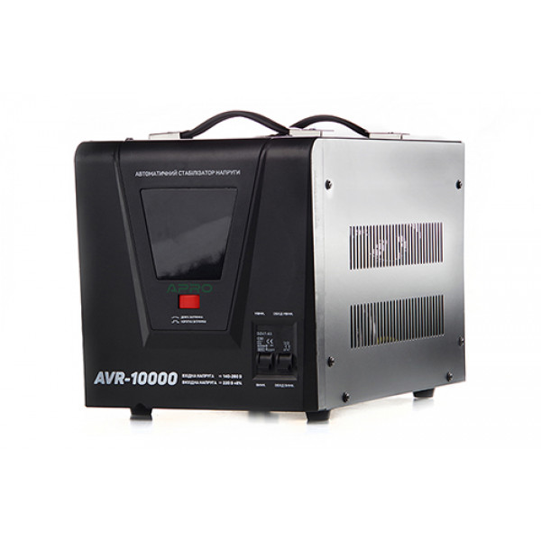 Стабілізатор напруги релейний AVR-10000, 8000Вт APRO