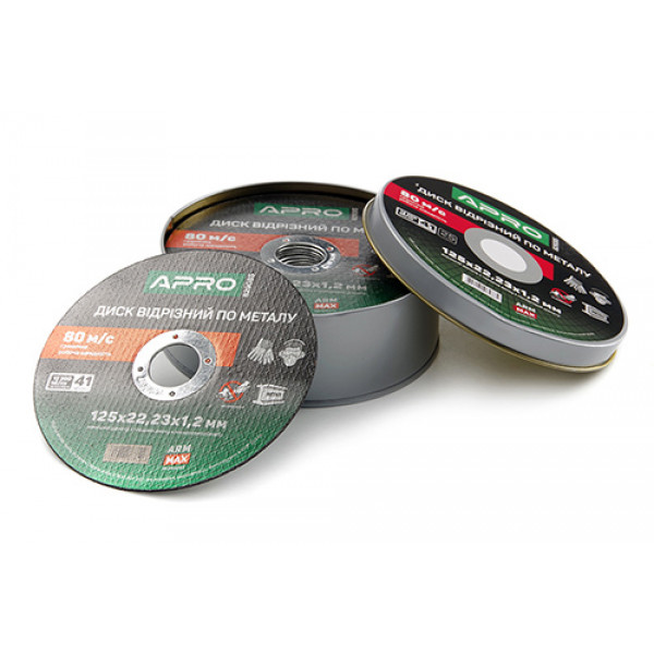 Диск відрізний пометалу ПРОФІ 125х1.2мм (зелений) в кейсі (25шт в кейсі) APRO
