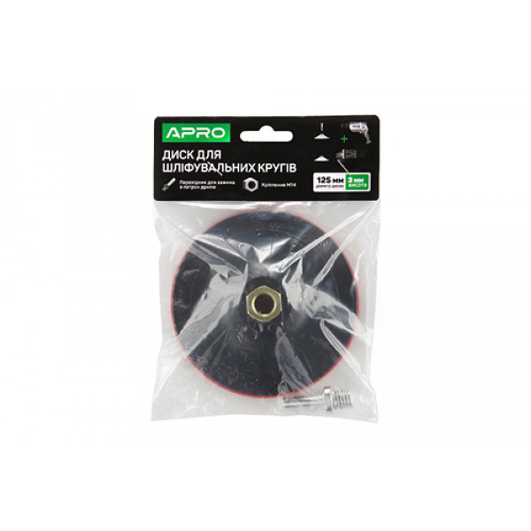 Тримач кругів на липучці 3мм APRO