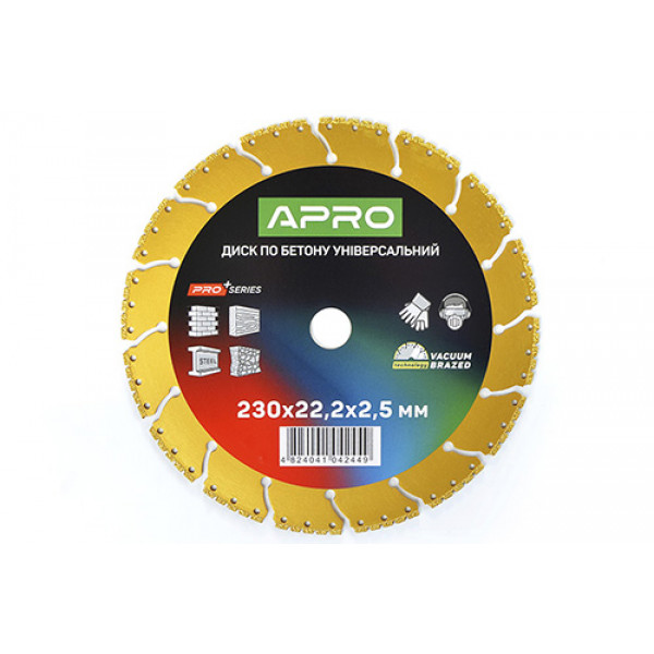 Диск по бетону універсальний 230х22.2х2.5мм PRO (вакуумне зварювання, перфорований сегмент) APRO