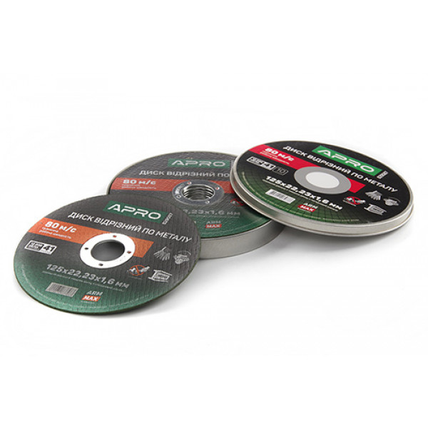 Диск відрізний пометалу ПРОФІ 125х1.6мм (зелений) в кейсі (10шт в кейсі) APRO