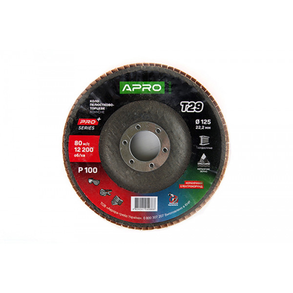 Коло пелюстково-торцеве керамічний Р100 конус 125х22.2мм (Т29) (КПТ) APRO PRO