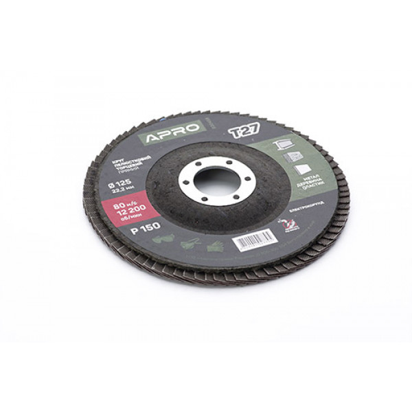 Коло пелюстково-торцеве Р150 пряме 125мм (Т27) (КПТ) APRO