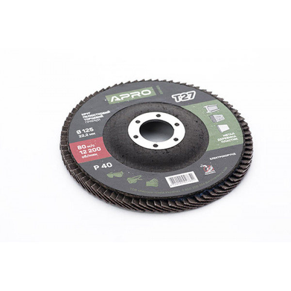 Коло пелюстково-торцеве Р40 пряме 125мм (Т27) (КПТ) APRO
