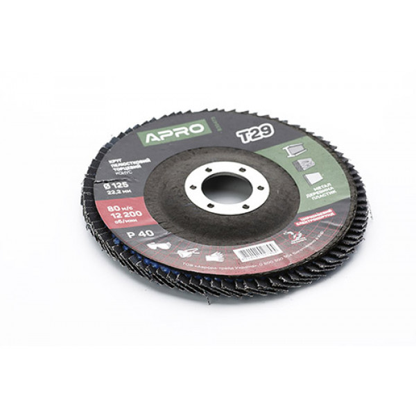 Коло пелюстково-торцеве цирконієве Р40 конус 125мм (Т29) (КПТ) APRO