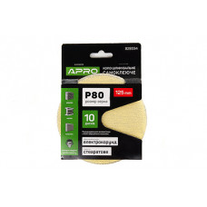 Коло шліфувальне стеаратове покриття (на липучці) 125мм Р80 APRO