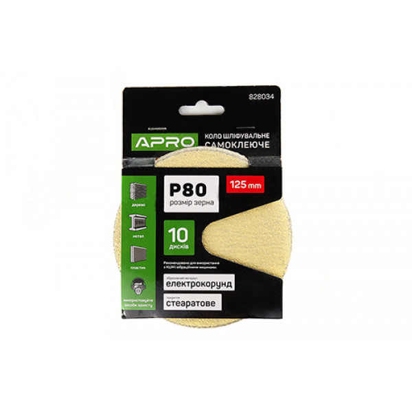 Коло шліфувальне стеаратове покриття (на липучці) 125мм Р80 APRO