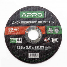 Диск відрізний до металу 125х2,0х22,22мм (10шт в пач) APRO