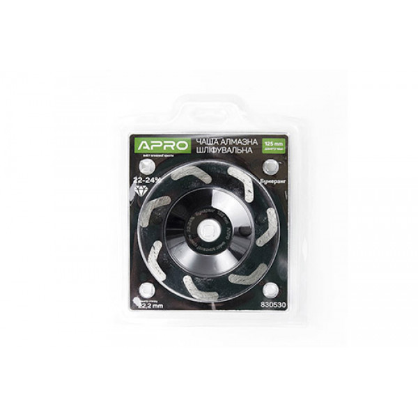 Чаша алмазна шліфувальна 125мм 22-24% Бумеранг APRO