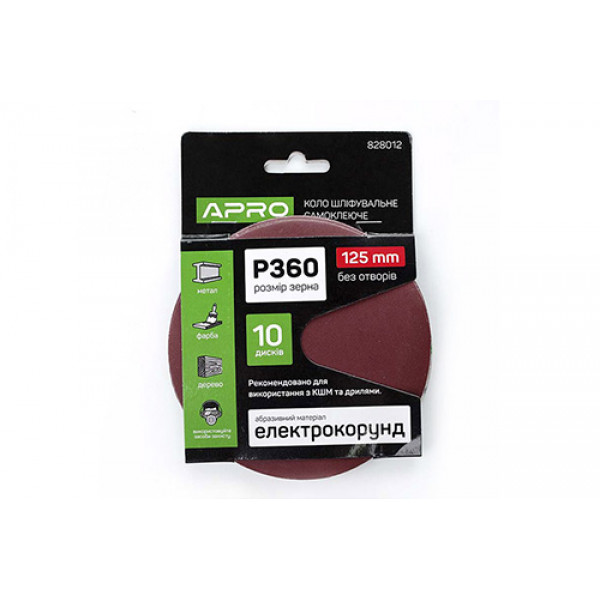 Круг шліфувальний без отворів (на липучці) ?125мм P360 (10шт) APRO