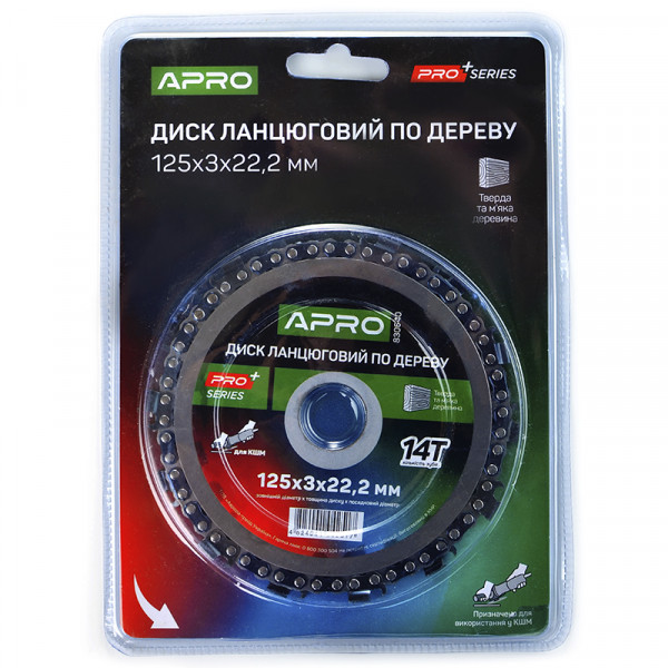 Диск ланцюговий для КШМ 125х22.2 14Т PRO APRO