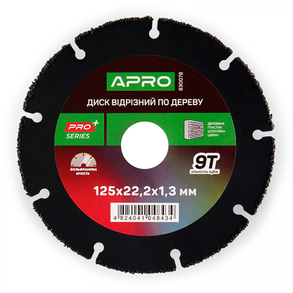 Диск відрізний по дереву з вольфрамовою крихтою 125х1.3х22.2мм APRO