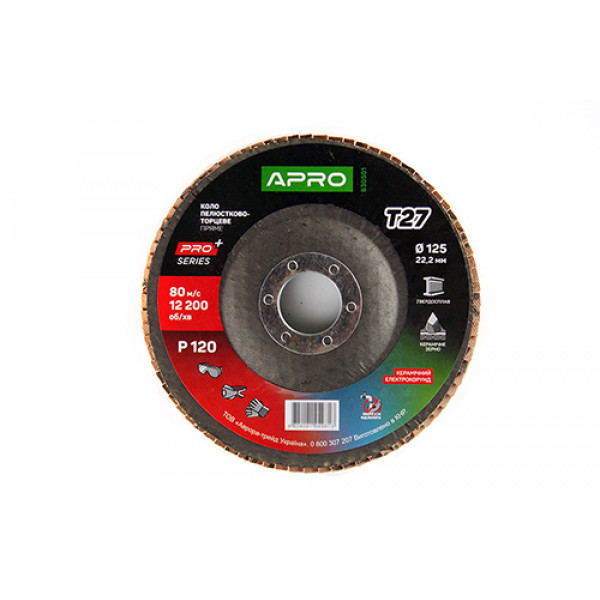 Коло пелюстково-торцеве керамічний Р120 прямий 125х22.2мм (Т27) (КПТ) APRO PRO
