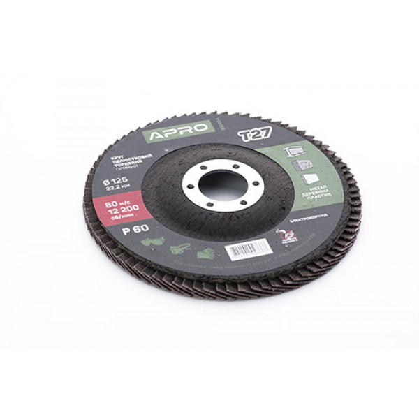 Коло пелюстково-торцеве Р60 пряме 125мм (Т27) (КПТ) APRO
