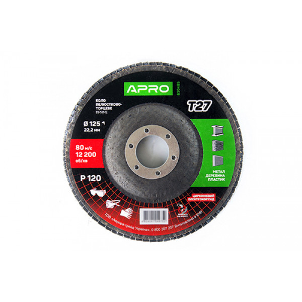 Коло пелюстково-торцеве цирконієве Р120 пряме 125х22.2мм (Т27) (КПТ) APRO