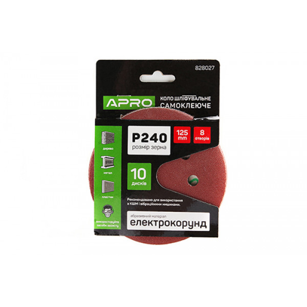 Коло шліфувальне 8 отворів (на липучці) 125мм Р240 APRO