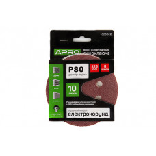 Коло шліфувальне 8 отворів (на липучці) 125мм Р80 APRO