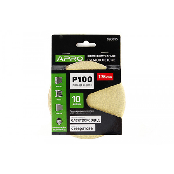 Коло шліфувальне стеаратове покриття (на липучці) 125мм Р100 APRO