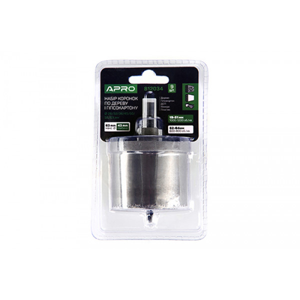 Набір коронок по дереву і гіпсокартону 9 предметів, глибина 43мм (26/32/36/45/50/56/63) APRO