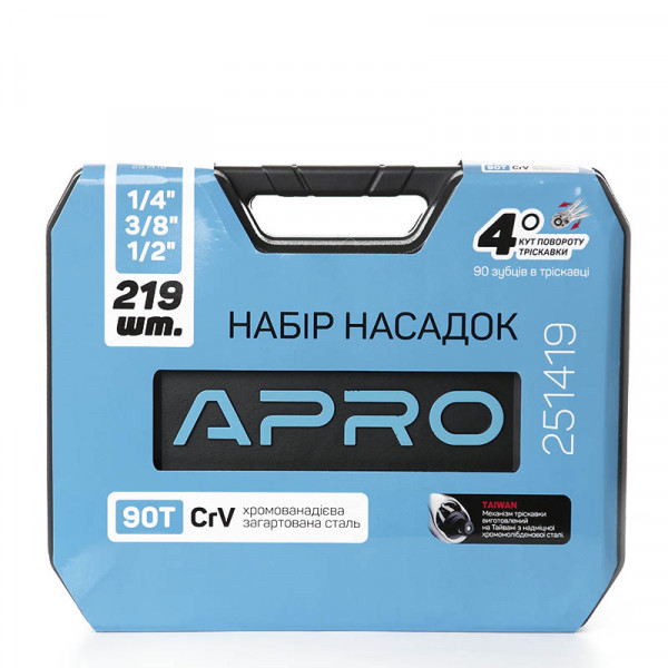 Набір насадок CrV ?, ?, ? (90Т) (219 шт) APRO