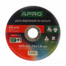 Диск відрізний по нержавіючій сталі (Ceramic) 125х1.6х22.2мм (10шт. в пач.) APRO PRO