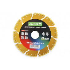Диск по бетону універсальний 125х22.2х2.4мм PRO (вакуумне зварювання, перфорований сегмент) APRO