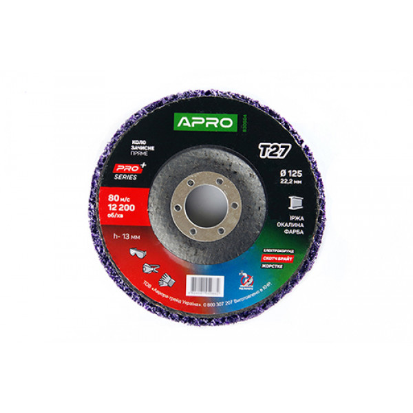 Коло із нетканногоматеріала 125х22.2мм (фіолетовий коралл) APRO