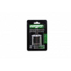 Свердло трубчасте з алмазним напиленням 35мм APRO