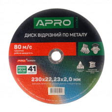 Диск відрізний по нержавіючій сталі (Ceramic) 230х2.0х22.2мм (5шт. в пач.) APRO PRO