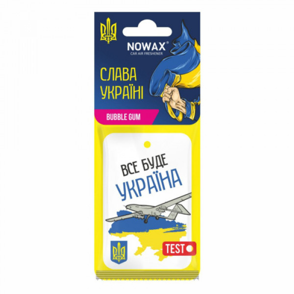 Ароматизатор Слава Украине Бабл Гам (Bubble Gum) (картонная подвеска) NOWAX