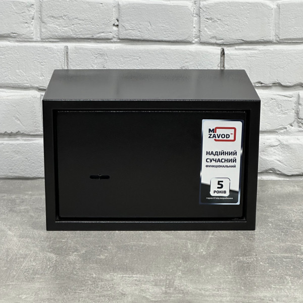 Меблевий сейф СМ-200