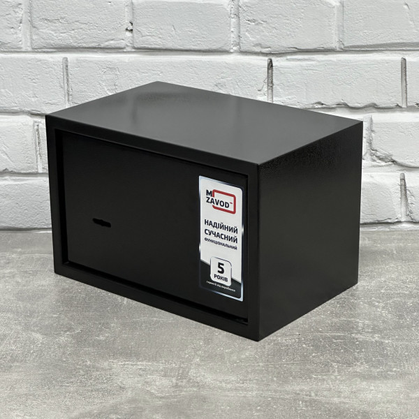 Меблевий сейф СМ-200