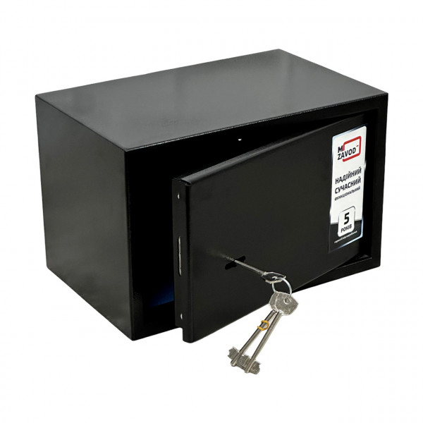 Меблевий сейф СМ-200