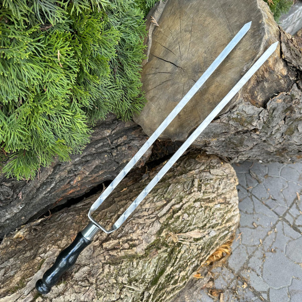 Подвійний шампур Mzavod з дерев'яною ручкою 630х12х3мм чорний