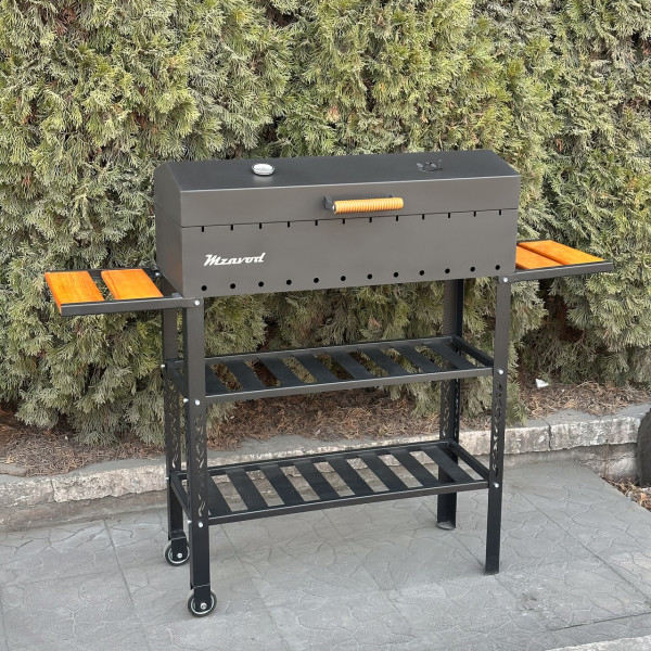 Мангал-барбекю Mzavod Геліос на 12 шампурів 4мм