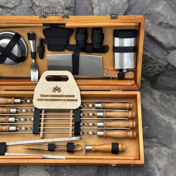 Подарунковий набір Mzavod Пікнік кейс-столик світлий