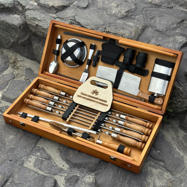 Подарунковий набір Mzavod Пікнік кейс-столик світлий