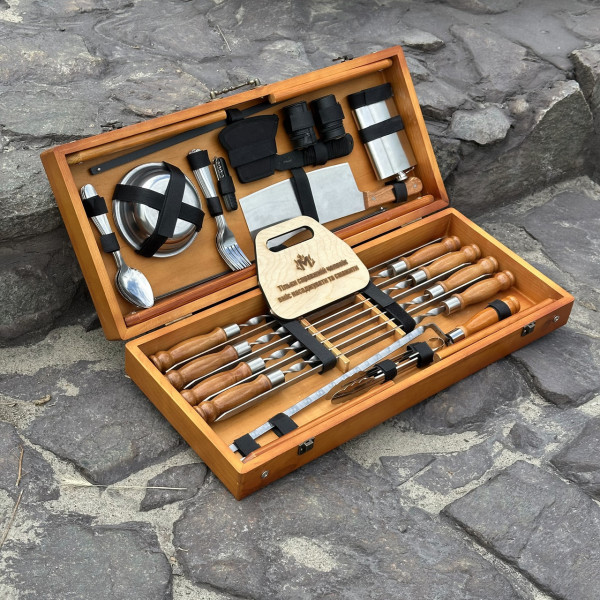 Подарунковий набір Mzavod Пікнік кейс-столик світлий