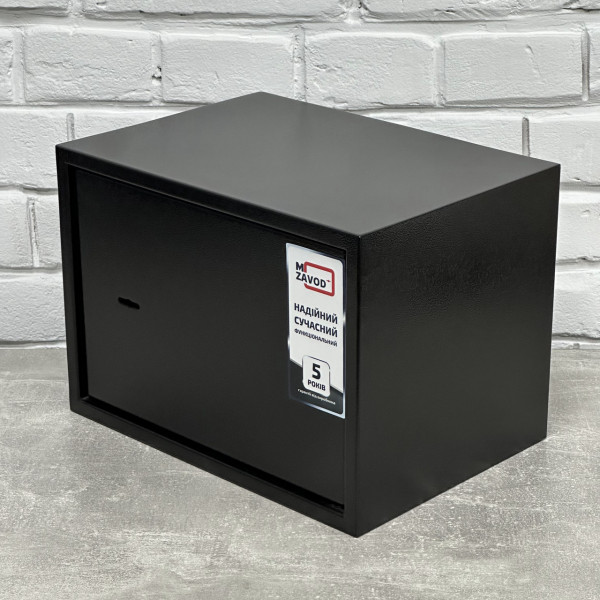 Меблевий сейф СМ-250