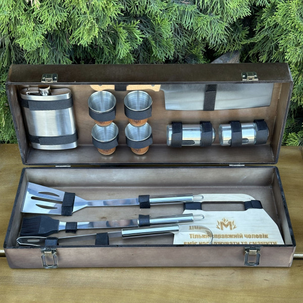 Набір для гриля Mzavod Гриль міні темний