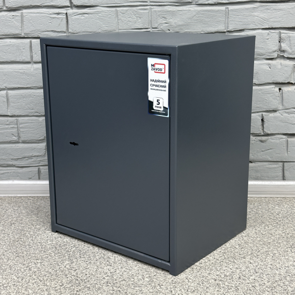 Офісний сейф CБП-550 антрацитово-сірий