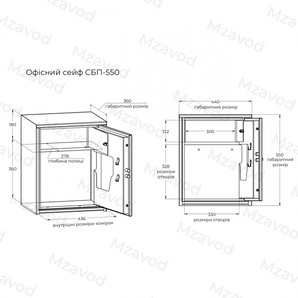 Офісний сейф CБП-550 антрацитово-сірий