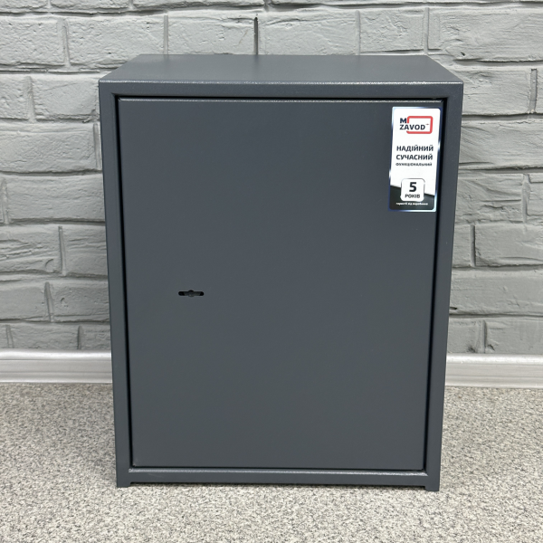 Офісний сейф CБП-550 антрацитово-сірий