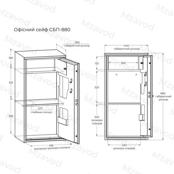Офісний сейф CБП-880 антрацитово-сірий